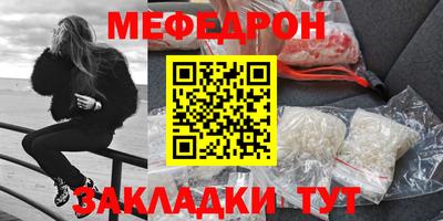 прущие грибы Берёзовский