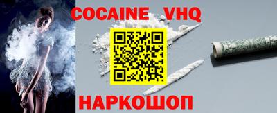 прущие грибы Берёзовский