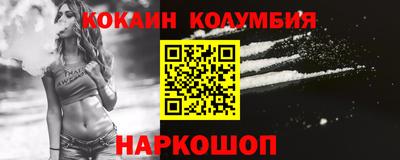 прущие грибы Берёзовский
