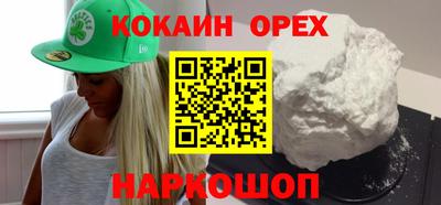 прущие грибы Берёзовский