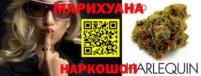 меф Беслан