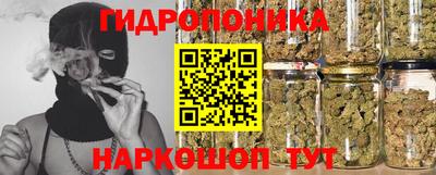 меф Беслан