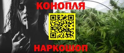 прущие грибы Берёзовский