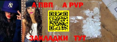 прущие грибы Берёзовский