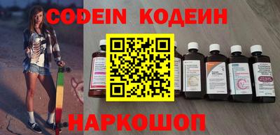 прущие грибы Берёзовский
