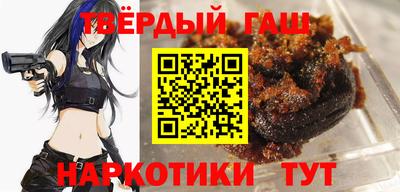меф Беслан