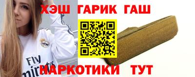 меф Беслан