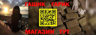 прущие грибы Берёзовский