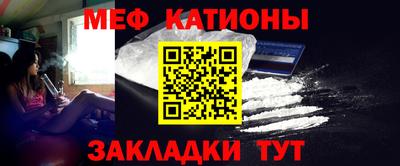 прущие грибы Берёзовский