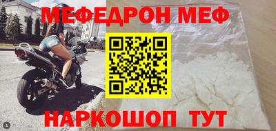 прущие грибы Берёзовский