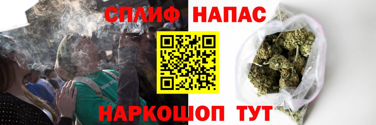 Керчь  Бошки марихуана марихуана  Каннабис OG Kush  Вход с VPN 